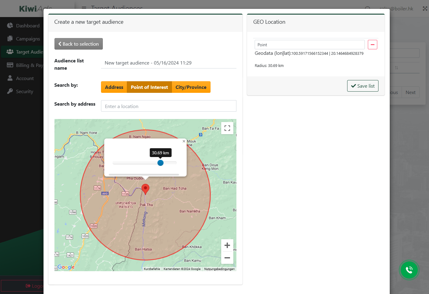 Real-Estate Ad Management and Distribution